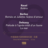 null（Debussy: La mer II. Jeux de vagues）