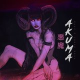 CURSED (feat. WVLFPAKT & Mecha Maiko)