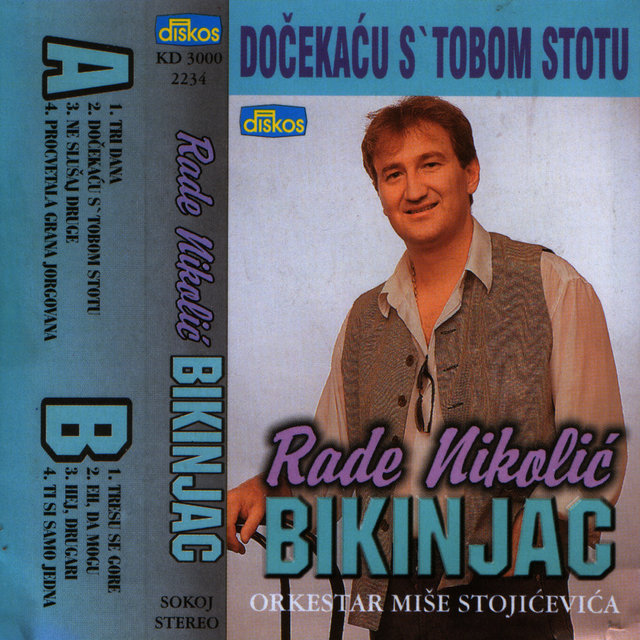 Docekacu S' Tobom Stotu