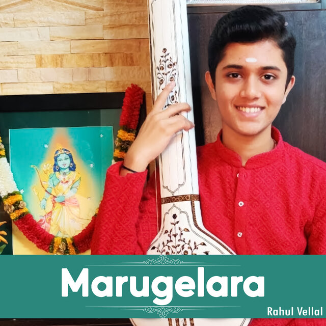 Marugelara