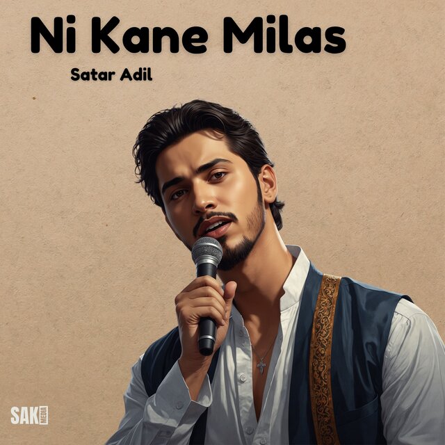 Ni Kane Milas