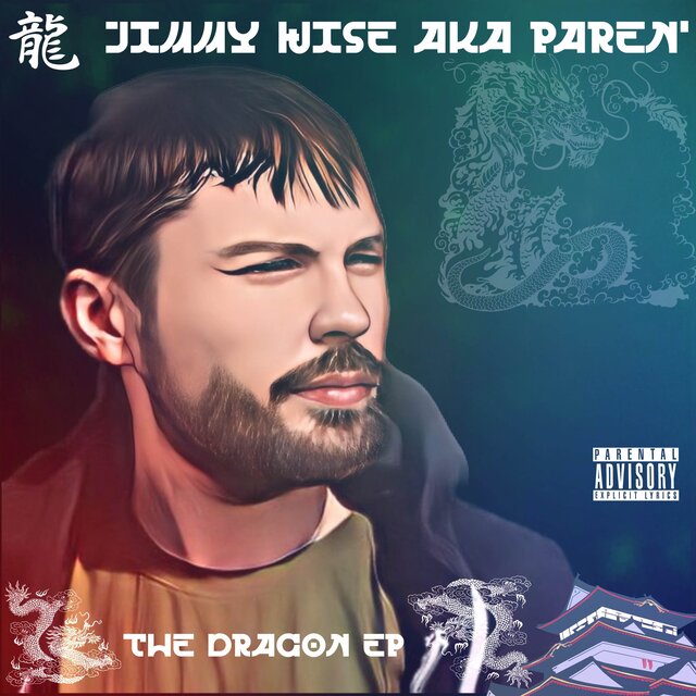 The Dragon (EP)