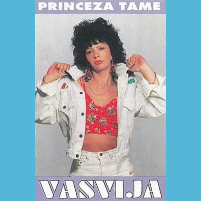 Princeza tame