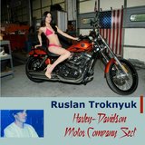 Harley-Davidson Motor Company Sect