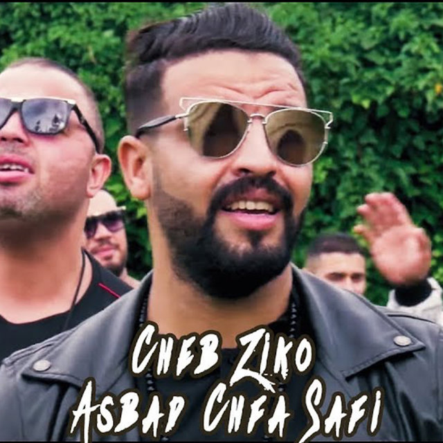 Sbad Chfa Safi