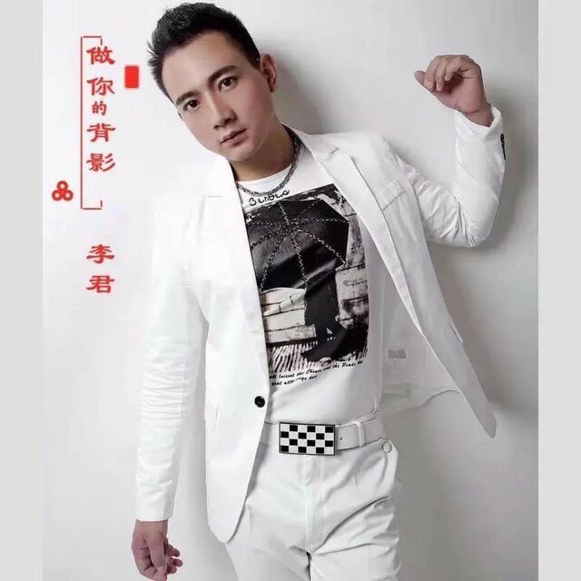 做你的背影