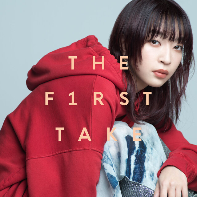 Kanashi Uta ga Aru Riyu - From the First Take -