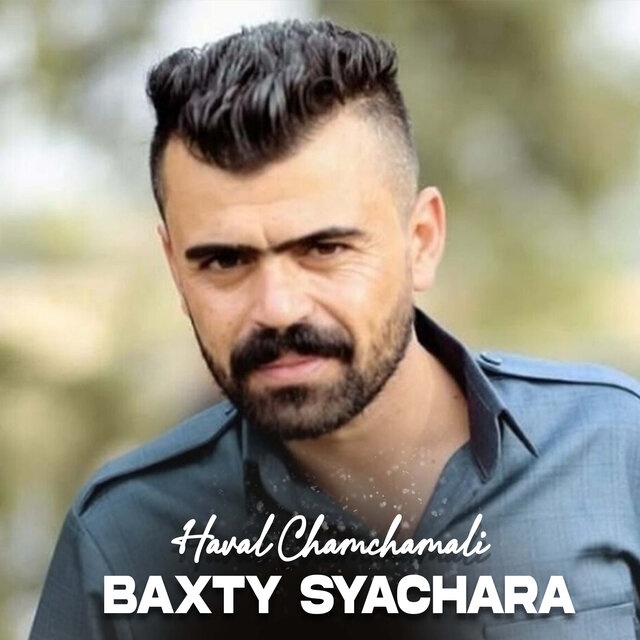 Baxty Syachara