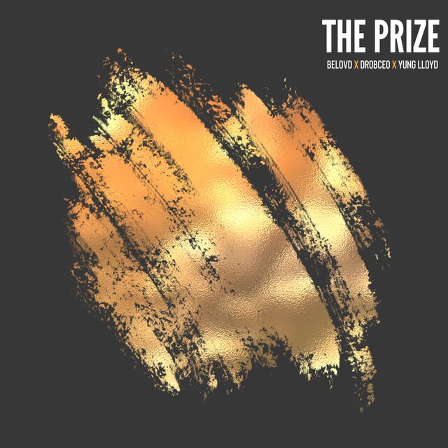 The Prize
