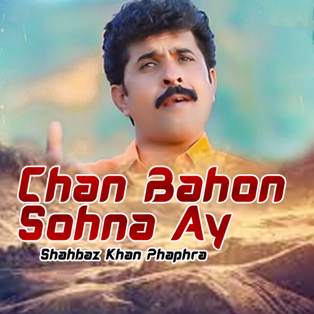 Chan Bahon Sohna Ay
