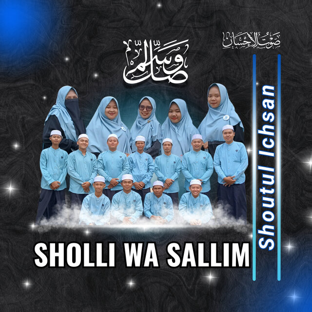 Sholli Wa Sallim