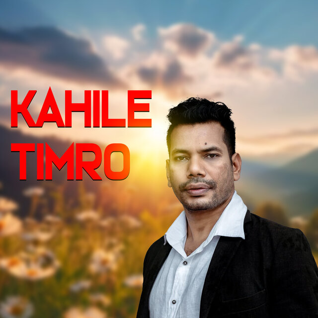 Kahile Timro