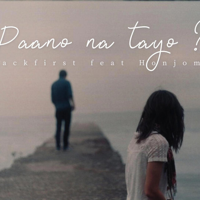 Paano na tayo (feat. honjoms)