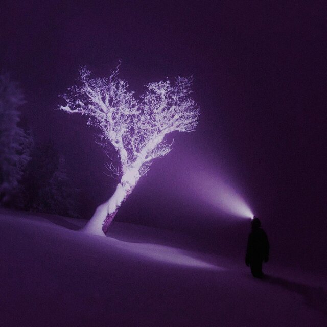 In My Heart. slowed & reverb