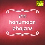 Hanuman Chalisa