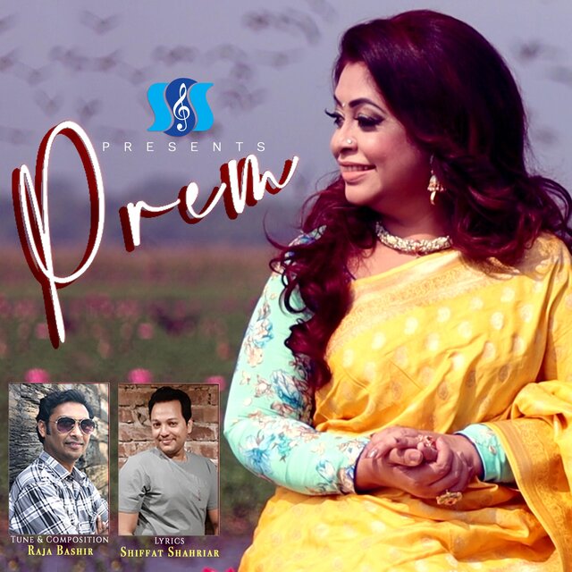 Prem (feat. Raja Bashir & Shiffat Shahriar)