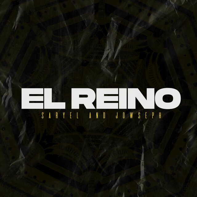El Reino