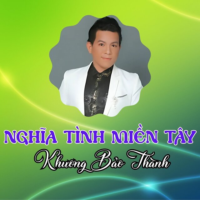 Nghĩa Tình Miền Tây