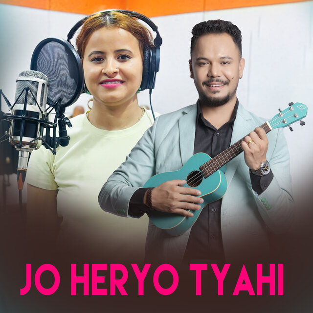 Jo Heryo Tyahi