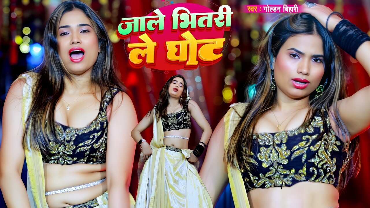Jawani Ke Kiriya