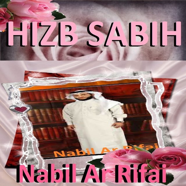 Hizb Sabih (Quran - Coran - Islam)