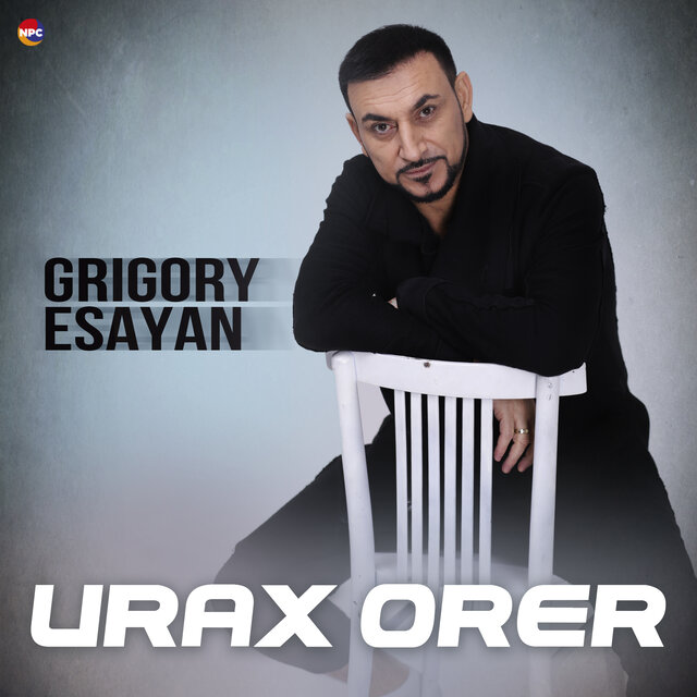Urax Orer