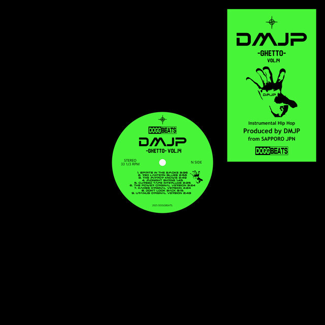 DMJP GHETTO VOL.14