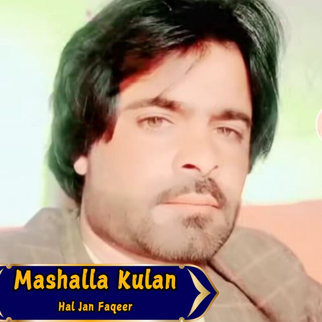 Mashalla Kulan