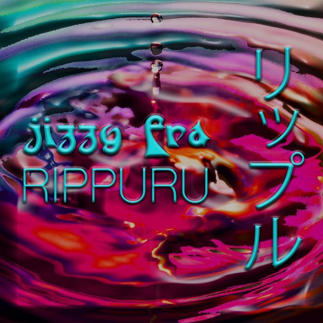 Rippuru