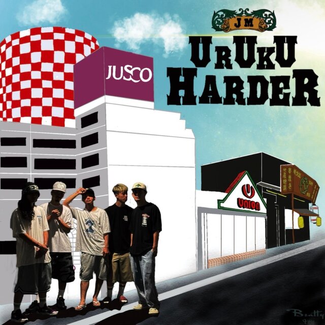 UrUkU HARDER