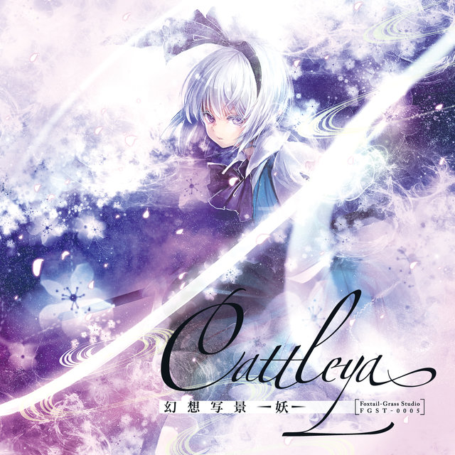 Cattleya GensoShakei -Ayakashi-