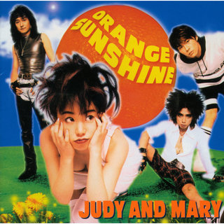 Judy & Mary - TIDAL