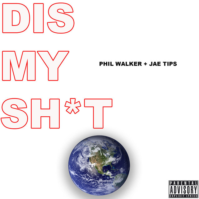 Dis My Shit