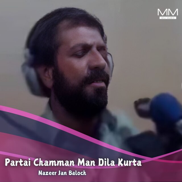 Partai Chamman Man Dila Kurta