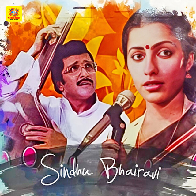 Sindhu Bhairavi