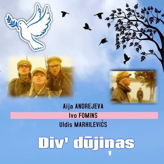 Div' dūjiņas