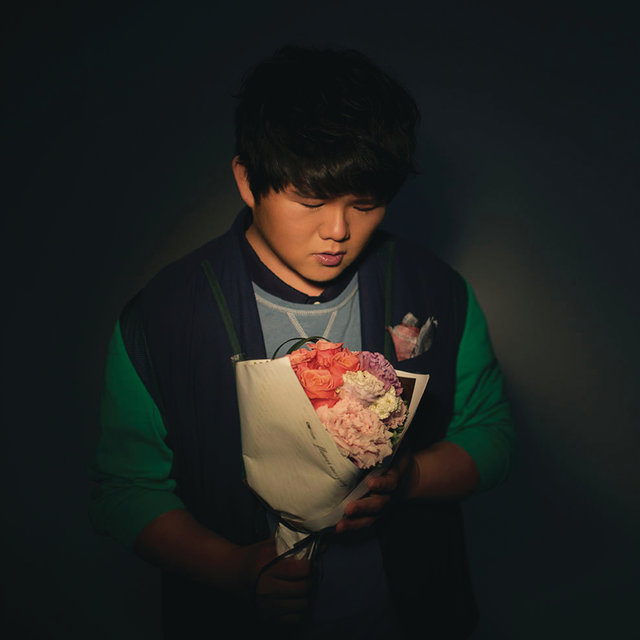 Cu Xian Tiao (feat. Mei-Xiu Lin)