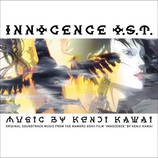 Kenji Kawai - TIDAL