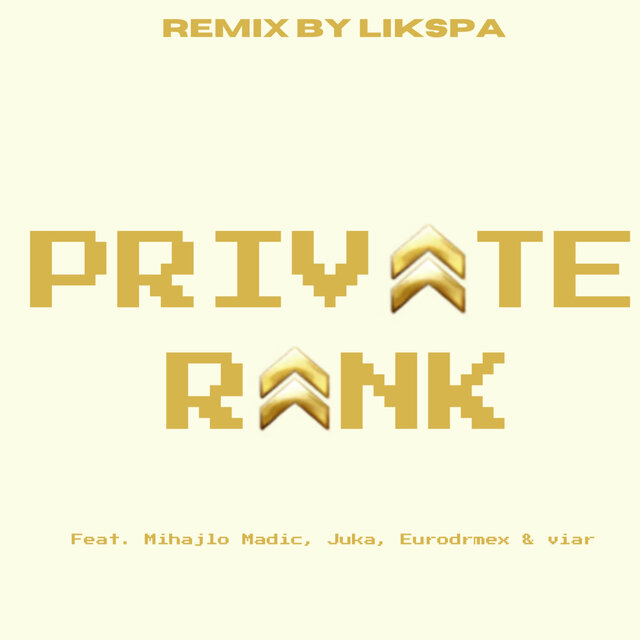 Private Rank 2