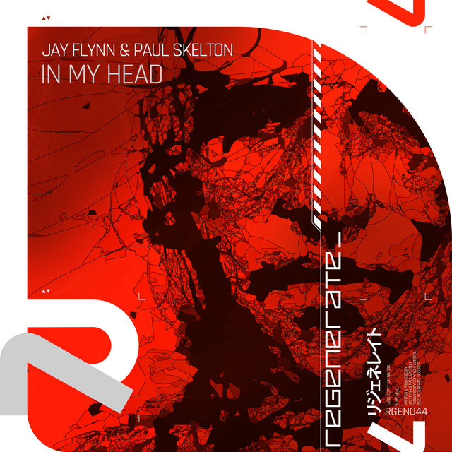 In My Head