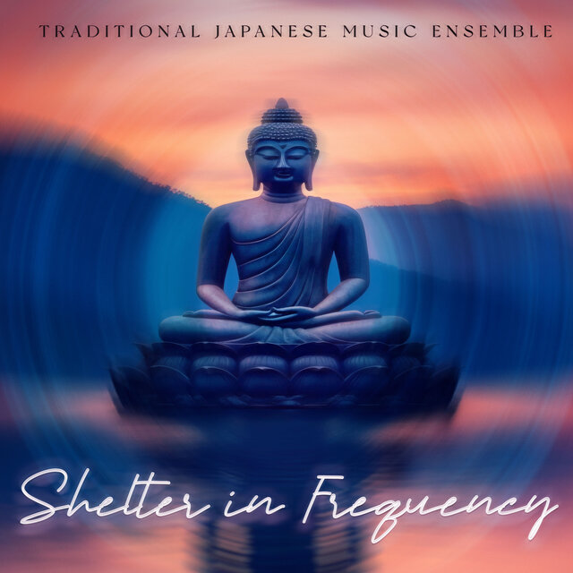 Shelter in Frequency