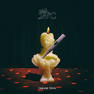 SHIROSE(WHITE JAM) - TIDAL