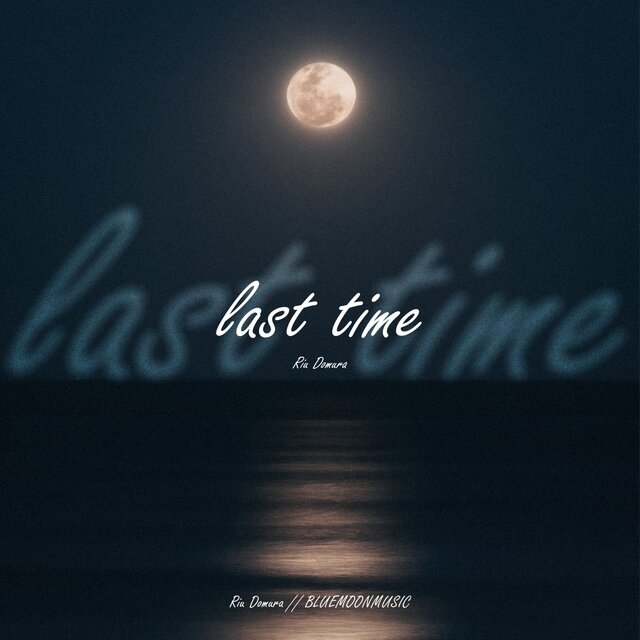 last time