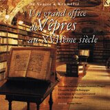 Magnificat anima mea