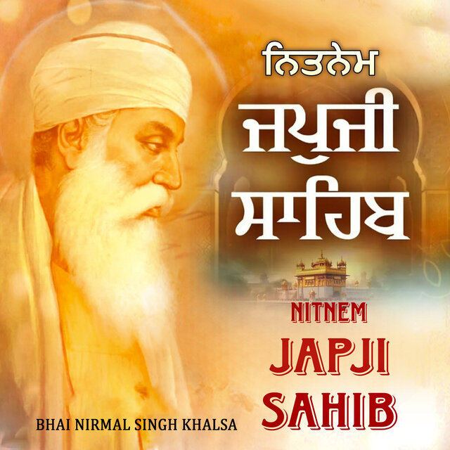 Japji Sahib Nitnem
