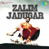 Rewdi Kadak