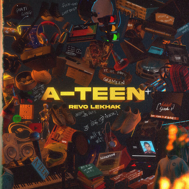A-TEEN