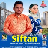Siftan