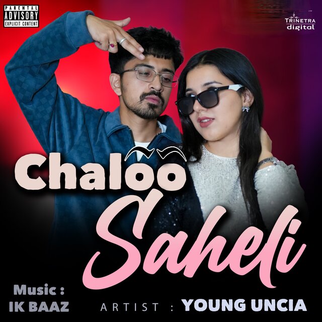 Chaloo Saheli