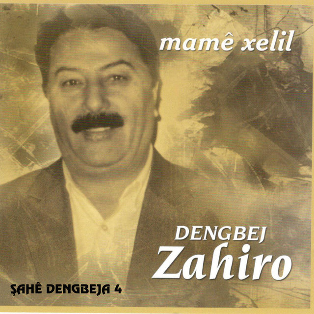 Dengbej / Şahé Dengbeja, Vol. 4
